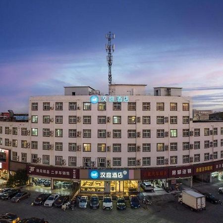 Hanting Hotel Shanghai Songjiang Exterior photo