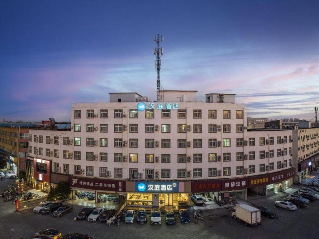 Hanting Hotel Shanghai Songjiang Exterior photo
