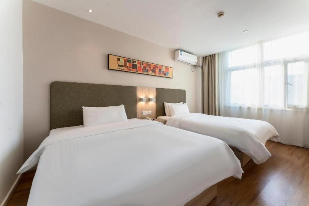 Hanting Hotel Shanghai Songjiang Exterior photo