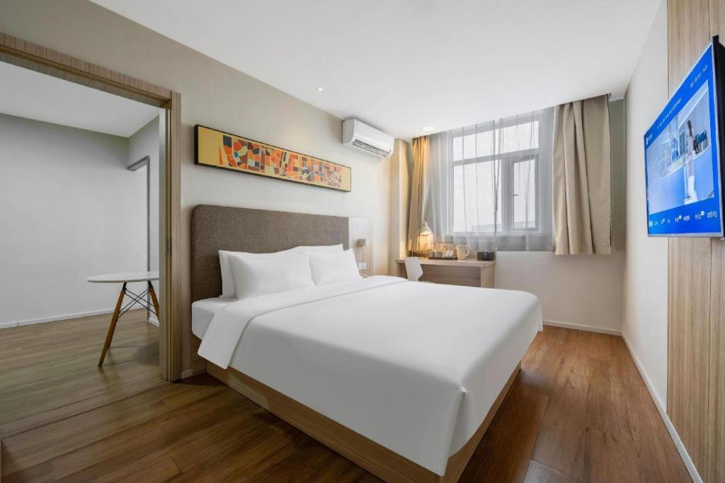Hanting Hotel Shanghai Songjiang Exterior photo