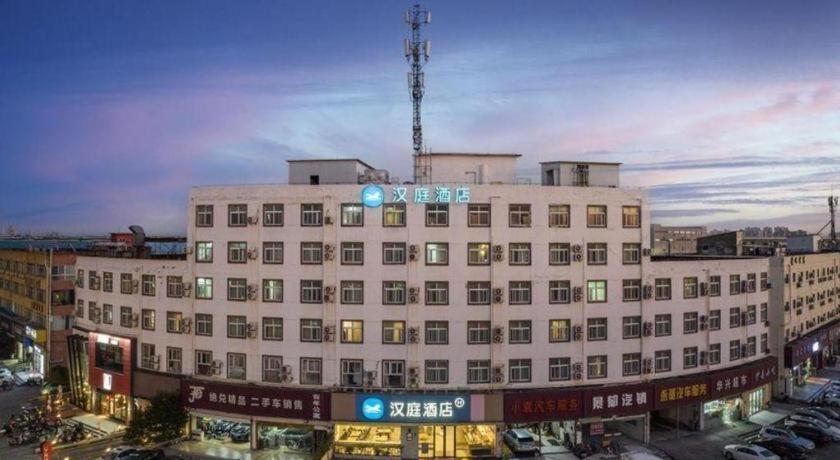 Hanting Hotel Shanghai Songjiang Exterior photo