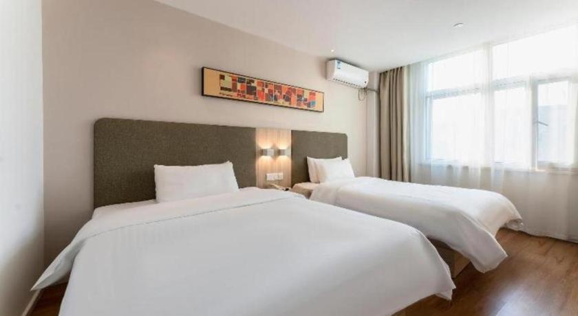 Hanting Hotel Shanghai Songjiang Exterior photo
